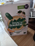 小皮（Little Freddie）有机高铁米粉番茄菠菜南瓜多谷物味160g*1盒 益生菌宝宝婴儿辅食 实拍图