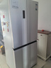 容声双净516L十字门冰箱双系统双循环一级能效风冷无霜变频以旧换新大容量白BCD-516WD1FPA国家补贴 实拍图