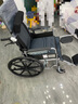 怡辉（YIHUI）轮椅老人带坐便轻便折叠瘫痪专用出行大小便骨折全躺多功能yh-x05 实拍图
