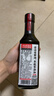 护国岩中华老字号一年特级黑豆酱油0添加非遗古法生抽老抽海鲜酱油275ml 实拍图