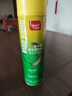 标榜（biaobang）多功能泡沫清洁剂668ml汽车内饰皮革座椅清洁去污洗车液 车居两用 实拍图