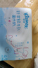 舒洁（Kleenex）湿厕纸40抽*10包家庭装厕纸湿厕纸纯水洁厕湿巾湿纸巾厕纸 实拍图
