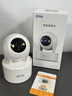乔安（JOOAN）800万像素摄像头监控无线wifi网络高清夜视监控器360度无死角带夜视全景云台家用AI监控手机远程 实拍图