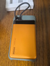 京选京东自有品牌【3C认证可上飞机】10000mAh 22.5W快充自带线充电宝适用苹果/小米华为手机橙色 实拍图