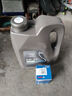 德科（ACDelco）上汽通用原厂4L机油SP全合成5W30科鲁兹迈锐宝XL探界者沃兰多创酷 实拍图