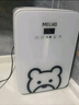 美菱 MELNG车载冰箱 10L迷你美妆小冰箱学生宿舍办公室母乳冷暖箱露营礼物 实拍图