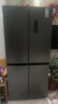 康佳503升十字双对开电冰箱超薄家用一级节能效变频双循环风冷无霜BCD-503WPEG4S国家补贴 实拍图
