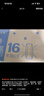 蒙牛【新鲜日期】特仑苏低脂纯牛奶250ml×16盒  健身减脂 送礼盒装 实拍图
