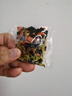 鲜窝窝 脱水蔬菜干15g*20袋 0脂即食方便速食裙带菜万年青胡萝卜高丽菜 实拍图