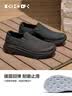 斯凯奇（Skechers）闪穿加绒健步鞋女一脚蹬保暖宽楦休闲鞋125847 实拍图