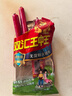 双汇 王中王火腿肠 无淀粉火腿肠 400g*3袋 香肠 休闲零食 烧烤 露营 实拍图