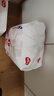 好奇（Huggies）皇家小龙裤纸尿裤XL64片(12-17kg)尿不湿【30倍爆吸】 实拍图