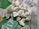 三全灌汤猪肉香菇水饺1kg约54只 蒸饺煎饺早餐生鲜速食食品速冻饺子 实拍图