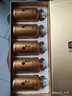 茅台 台源智酒小金瓶 飞天仙女图 53度 酱香型白酒 100ml*5瓶 礼盒装 实拍图
