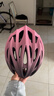 西骑者（WestBiking）自行车骑行头盔男女通用轻量透气一体成型防护安全帽单车骑行装备 紫色【龙骨升级款】 实拍图
