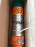 龟牌（Turtle Wax）大力橙多功能泡沫清洁剂（G-500901）650ml汽车内饰清洁除胶剂 实拍图