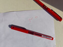 百乐（PILOT）BX-V5红色中性笔0.5mm直液式走珠笔签字笔小v5学生考试刷题水笔高颜值文具套装 3支 实拍图