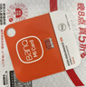 banq 32GB TF（MicroSD）存储卡 A1 U1 V10 C10 行车记录仪&安防监控专用内存卡 高度耐用 实拍图