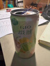 锐澳（RIO）鸡尾酒 预调酒【赴山海 同款果冻酒】微醺果冻3度甜酒 250ml*6罐 实拍图