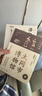 全国博物馆通识系列·一本博物馆：大同市博物馆（让文物说话 将博物馆带回家·附赠全彩集章册） 实拍图