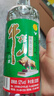 牛栏山 精制陈酿 口粮酒 浓香风格 52度 500ml*12瓶 整箱装 实拍图