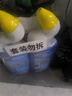 威猛先生（Mr Muscle）强效 洁厕灵 洁厕剂 丁香香型 马桶清洁 600gX2瓶 实拍图