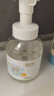 润本（RUNBEN）儿童泡泡洗手液250ml宝宝洗手液杀菌温和不伤手按压泡沫型家用 实拍图