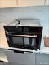 美的（Midea）【国家补贴】55L嵌入式变频微蒸烤蒸烤箱空气炸10英寸大彩屏多功能微蒸烤炸炖一体机 GC5 实拍图