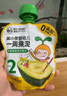 窝小芽 婴幼儿果泥一周7种口味水果吸吸袋6个月以上1岁宝宝零辅食 混合两口味果泥 80g*7袋 实拍图