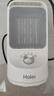 海尔（Haier）取暖器家用暖风机电热台式桌面电暖器省电小型烤火炉浴室婴儿热风机办公室暖脚神器卧室电暖风速热 【即开即热+广角送暖+多重防护】旋钮款HN1507 实拍图