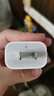 Apple/苹果 20W USB-C充电器  type-c充电器苹果手机充电器原装手机快充头 苹果17手机充电器 实拍图