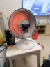 荣事达（Royalstar） 小太阳取暖器家用电暖器台式电暖气速热节能烤火炉 【370mm网罩】升级款 实拍图
