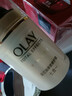 玉兰油（OLAY）多效眼霜15g淡化细纹提拉紧致黑眼圈女士护肤品生日礼物送女友 实拍图
