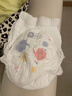好奇（Huggies）金装拉拉裤XXL74(15kg以上)尿不湿【速干不易红】 实拍图