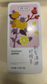 贡苑VC水果茶 刺梨洛神花柠檬片茶165g无花果早c晚a养生花草果女神茶 实拍图