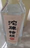 沱牌 时光精酿 浓香型 白酒 50度 500ml *1单瓶装  实拍图