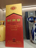 剑南春 水晶剑 52度 浓香型白酒 558ml 单瓶装年份随机发货（无礼袋） 晒单实拍图
