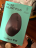 罗技（Logitech）M330 静音鼠标 无线鼠标 办公鼠标 右手鼠标 带无线微型接收器 黑色 实拍图