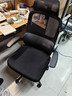黑白调P1二代人体工学椅电脑椅子人工力学座椅久坐办公电竞椅学习椅国补 实拍图