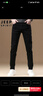 JEEP SPIRIT吉普牛仔裤男秋冬季纯色休闲裤子男修身牛仔长裤 黑色 38 实拍图