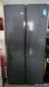 美的（Midea）607升pro升级款对开门冰箱超大容量一级能效风冷无霜星辰砂BCD-607WKPM(E)以旧换新国家补贴 实拍图