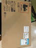 惠普（HP）战66 14英寸2025高性能轻薄笔记本电脑 英特尔酷睿Ultra5 32G 1T 2.5K 1年上门 战AI【国家补贴】 实拍图