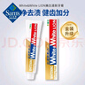 日本进口 美白清新牙膏 150g*10 150g*10支 晒单实拍图