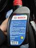 博世（BOSCH）通用型DOT4PLUS刹车油制动液离合器油汽车养护套装保养2L包安装 实拍图
