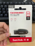 闪迪（SanDisk）64GB USB3.2 U盘 CZ550黑色 读速100MB/s 安全加密 数据恢复 学习办公电脑车载 高速大容量优盘 实拍图