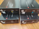 惠普（HP）118A（W2081A）原装硒鼓青色单支装（适用hp 150a/w 178nw 179fnw）打印页数700 实拍图