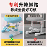 益威（EIEV）儿童学习椅可升降学生椅子儿童写字椅儿童小学生座椅电脑椅可调节 升降脚踏+9cm追背+手摇标准款-粉 实拍图