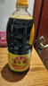 鲁花自然鲜系列 酱香酱油【 0添加防腐剂 特级生抽】1.28L 调味品 实拍图