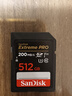 闪迪（SanDisk）512GB SD内存卡 4K V30 U3 C10 相机存储卡 读速200MB/s 写速140MB/s 微单/单反相机内存卡 实拍图
