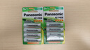 松下（Panasonic）5号五号充电电池4节三洋爱乐普技术适用于话筒相机玩具等无充电器HHR-3MRC/4B 实拍图